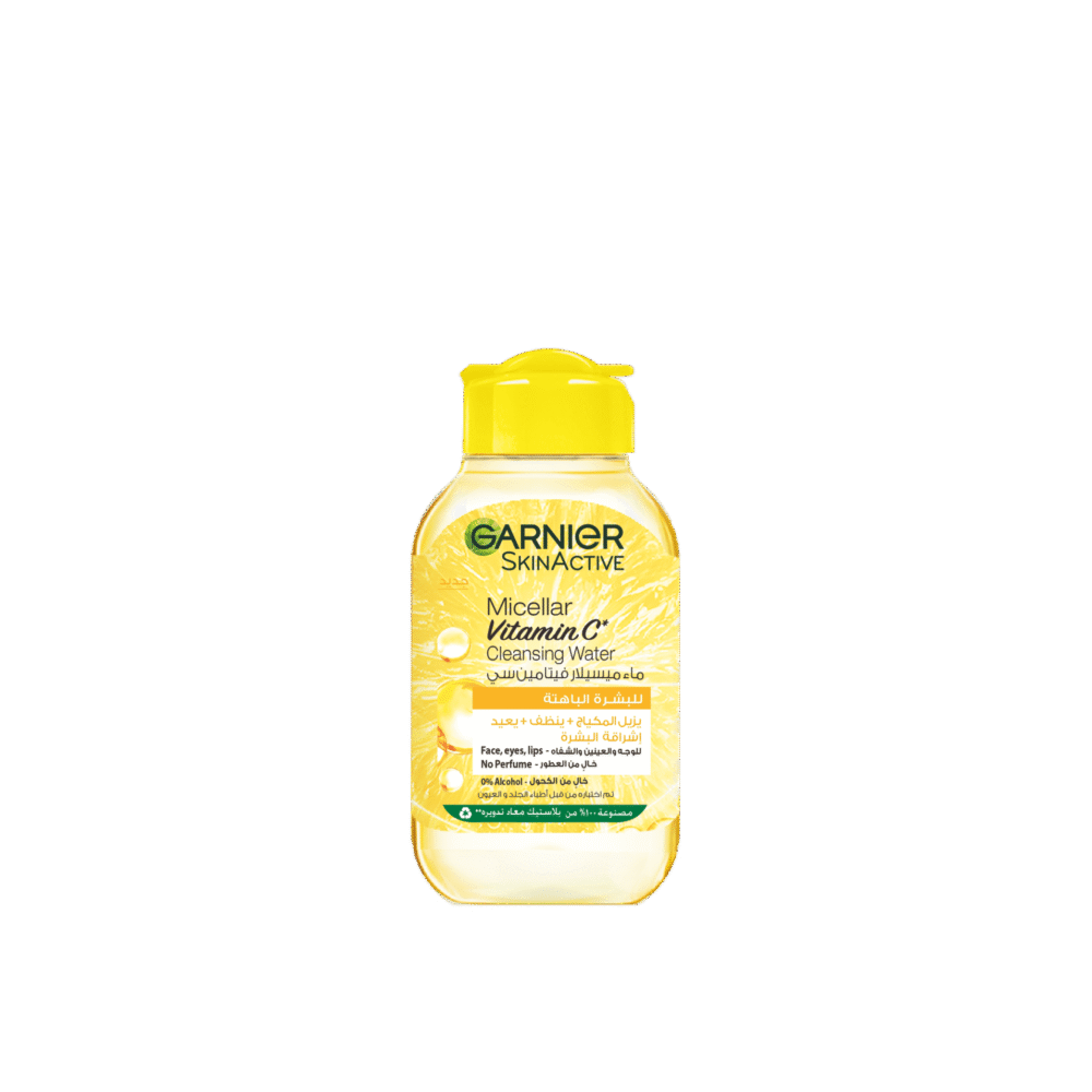 SkinActive - Solution Micellaire Nettoyante avec de la Vitamine C 100 ml